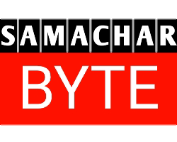 Samachar Byte