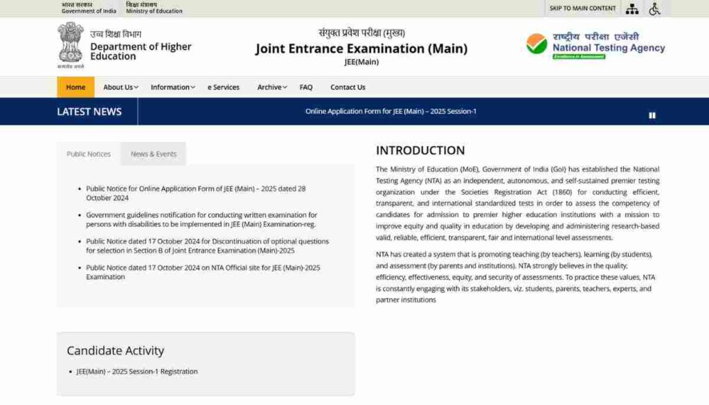 Jee Mains 2025 Registration Starts