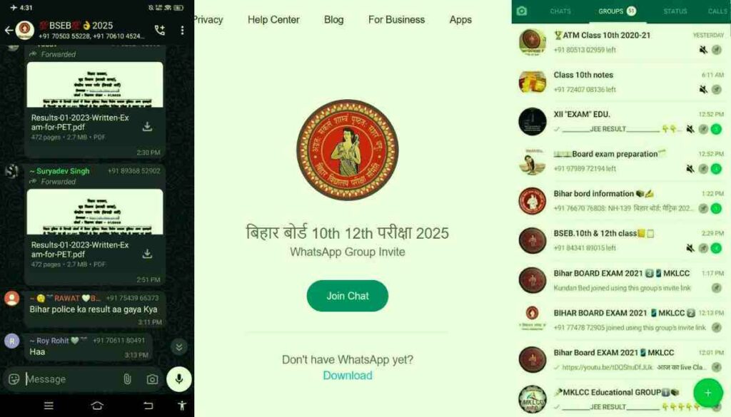 Bihar Board WhatsApp Group Link