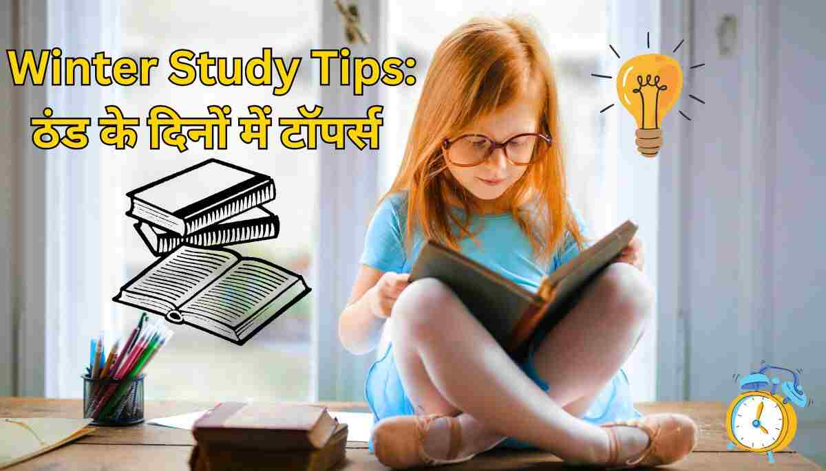 Winter Study Tips